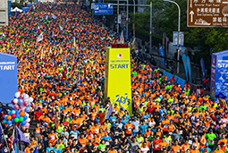 RFID wristbands are used in large concerts, marathons and other events