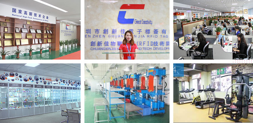 CXJ RFID Silicone Factory, China RFID Manufacturer