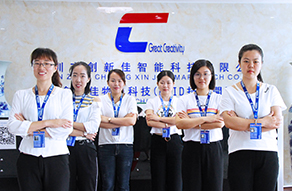 CXJ Feiyang Team