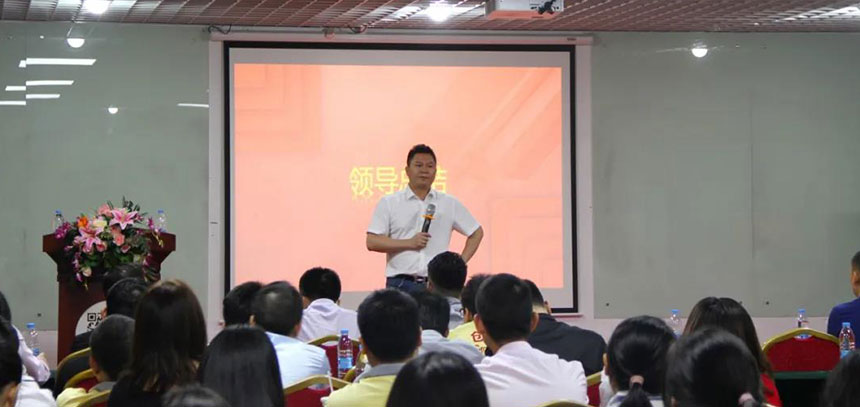 CXJ Chairman Tony Wu made a speech at the summary meeting