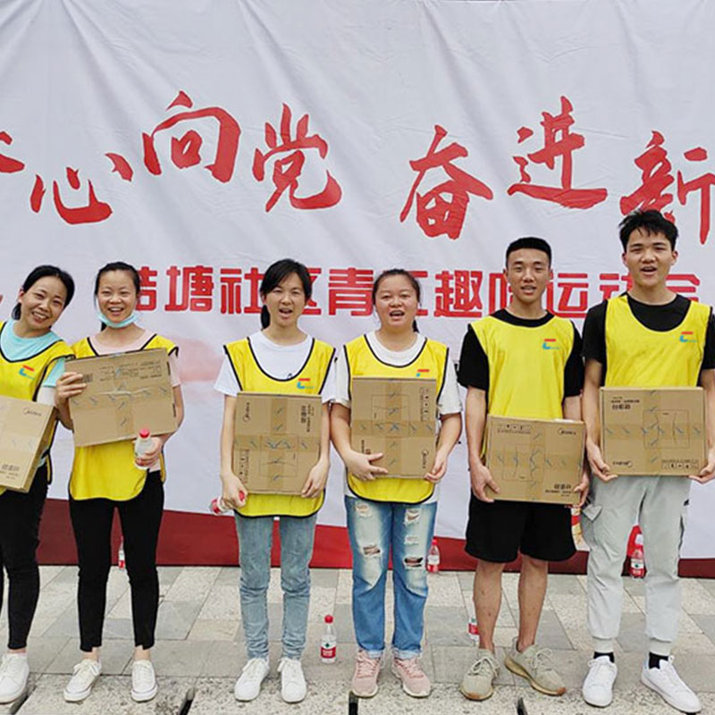 CXJ Employees Actively Participate in Community Activities