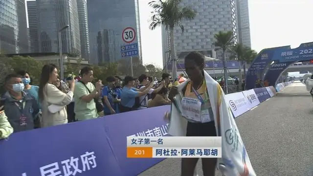 Winner of the 2022 Shenzhen Marathon Women's Championship-Adullah Alemayehu from Ethiopia