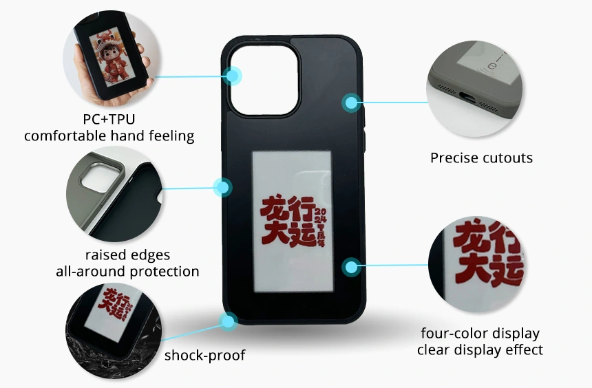 details of NFC E Ink Phone Case with 4-color E-ink Screen