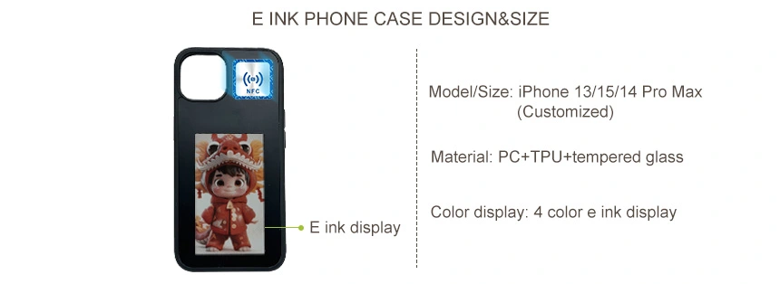 size of NFC E Ink Phone Case with 4-color E-ink Screen