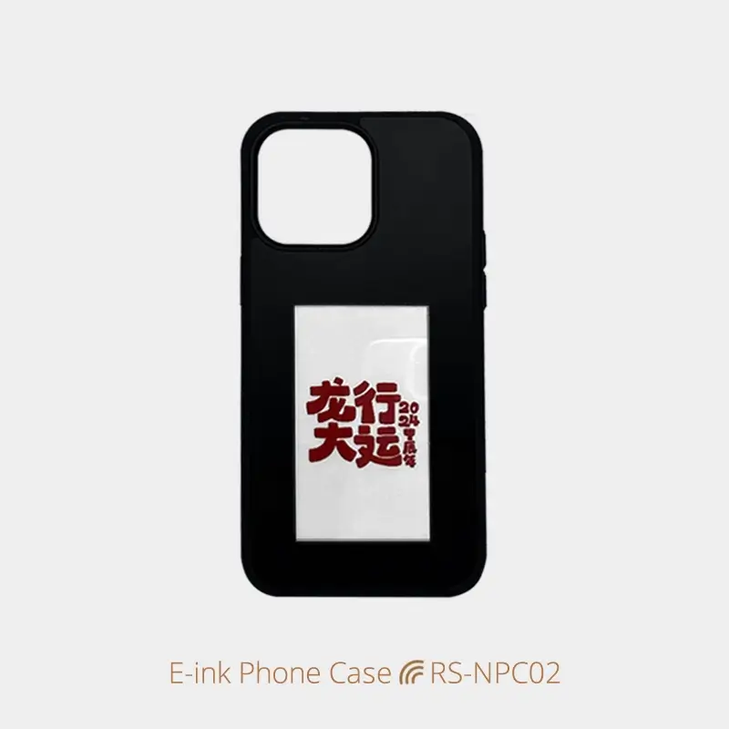 Custom NFC E Ink Phone Case with 4-color E-ink Screen
