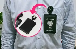 the lanyard can be removed and used as a badge