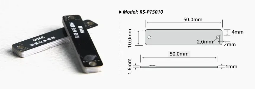 size of rfid pcb tag rs-pt5010