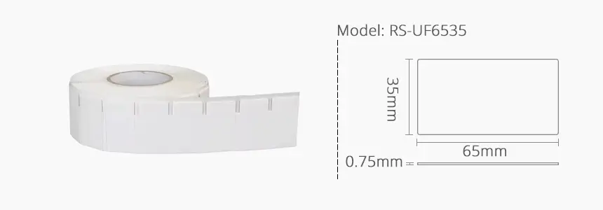size of uhf flexible tag rs-uf6535